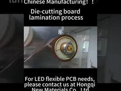Proceso de producción de PCB flexibles inalámbricos de China Fabricante