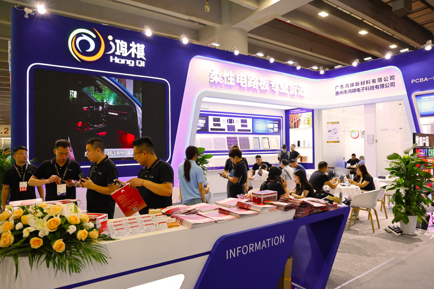Últimos blogs de la empresa sobre Feria de Iluminación de Guangzhou, 9-12 de junio,2025